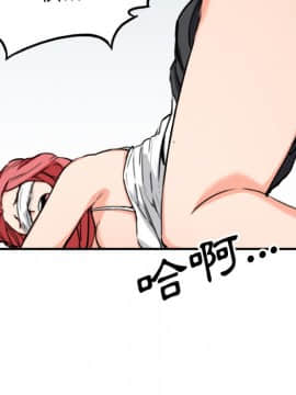 色花穴 1-60話[完結]_5611