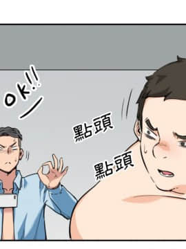 色花穴 1-60話[完結]_5612