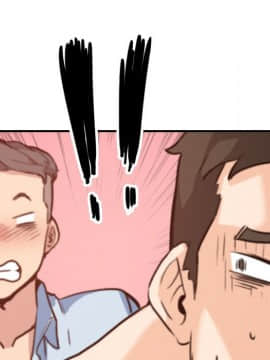 色花穴 1-60話[完結]_5609