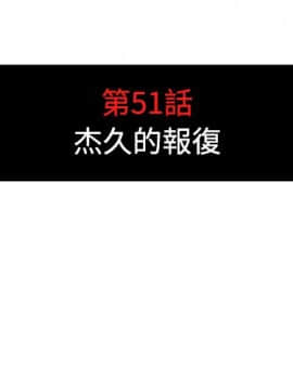 色花穴 1-60話[完結]_5602