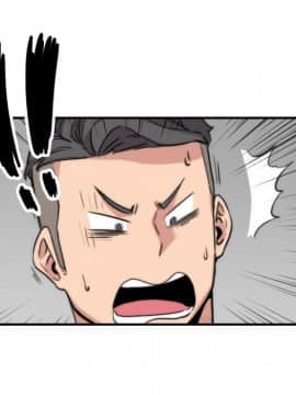 色花穴 1-60話[完結]_5593