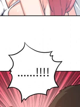 色花穴 1-60話[完結]_5595