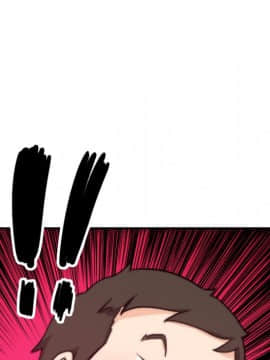 色花穴 1-60話[完結]_5590