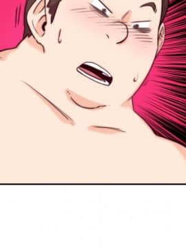 色花穴 1-60話[完結]_5591