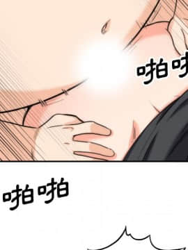 色花穴 1-60話[完結]_5588