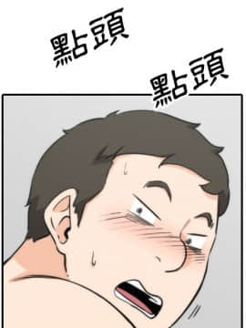 色花穴 1-60話[完結]_5580