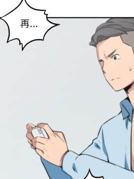 色花穴 1-60話[完結]_5576