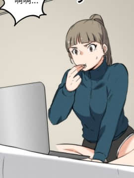 色花穴 1-60話[完結]_5558