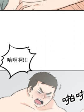 色花穴 1-60話[完結]_5553