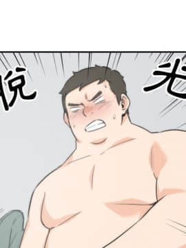 色花穴 1-60話[完結]_5552