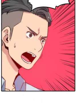 色花穴 1-60話[完結]_5548