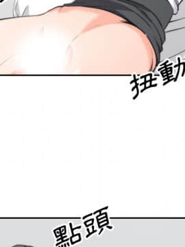 色花穴 1-60話[完結]_5550