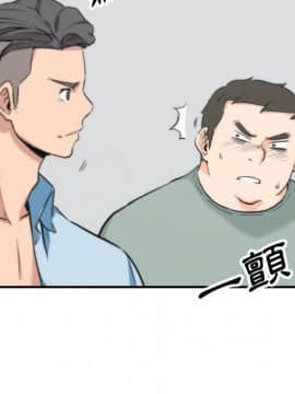 色花穴 1-60話[完結]_5551