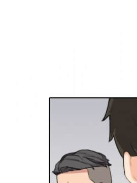 色花穴 1-60話[完結]_5540