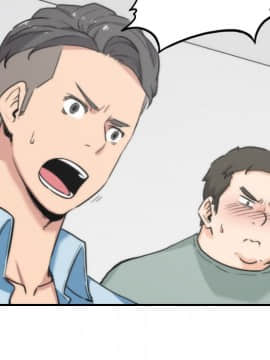 色花穴 1-60話[完結]_5542