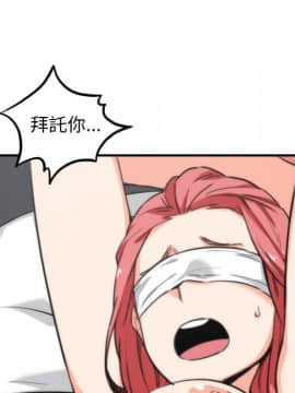 色花穴 1-60話[完結]_5543