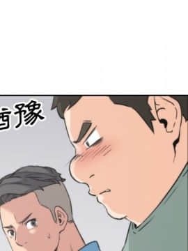 色花穴 1-60話[完結]_5537