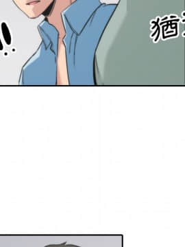 色花穴 1-60話[完結]_5538