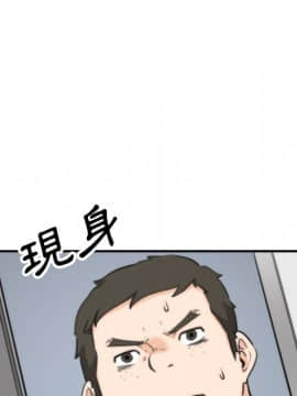 色花穴 1-60話[完結]_5531