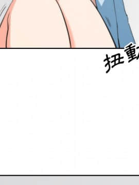 色花穴 1-60話[完結]_5529