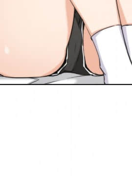 色花穴 1-60話[完結]_5521