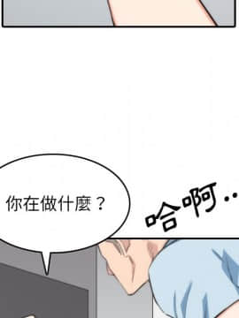 色花穴 1-60話[完結]_5523