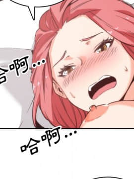 色花穴 1-60話[完結]_5513