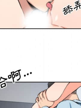 色花穴 1-60話[完結]_5502