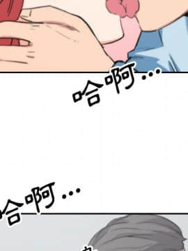 色花穴 1-60話[完結]_5494