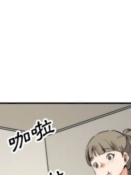 色花穴 1-60話[完結]_5491