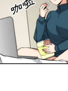 色花穴 1-60話[完結]_5492