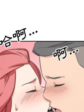 色花穴 1-60話[完結]_5493