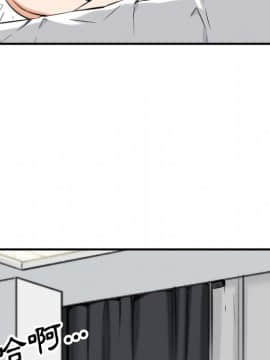 色花穴 1-60話[完結]_5485