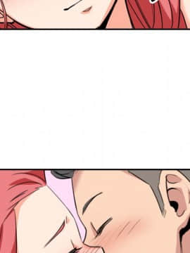 色花穴 1-60話[完結]_5479