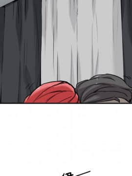 色花穴 1-60話[完結]_5481