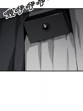 色花穴 1-60話[完結]_5482