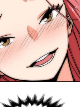 色花穴 1-60話[完結]_5473