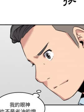 色花穴 1-60話[完結]_5477