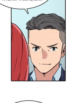 色花穴 1-60話[完結]_5470