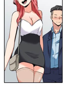 色花穴 1-60話[完結]_5463