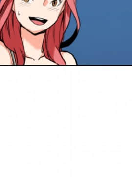 色花穴 1-60話[完結]_5458