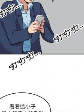 色花穴 1-60話[完結]_5448