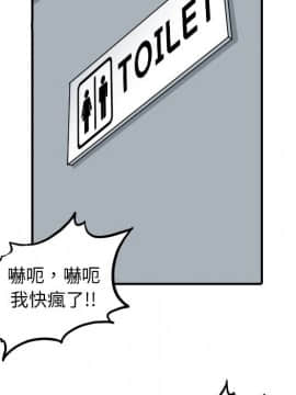 色花穴 1-60話[完結]_5445