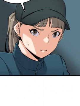 色花穴 1-60話[完結]_5440