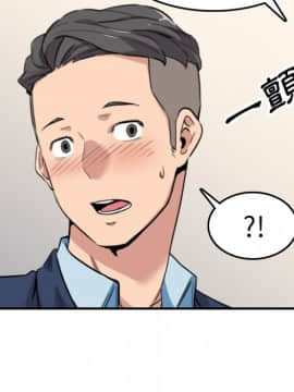 色花穴 1-60話[完結]_5434