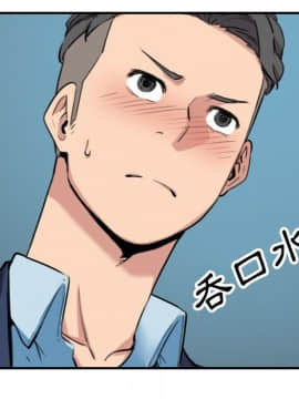 色花穴 1-60話[完結]_5431