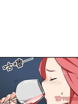 色花穴 1-60話[完結]_5417