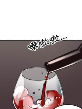 色花穴 1-60話[完結]_5406