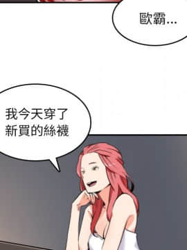 色花穴 1-60話[完結]_5407