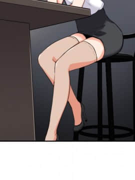 色花穴 1-60話[完結]_5408